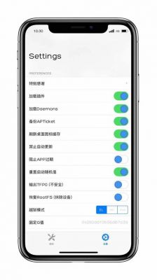 未越狱怎么看电脑视频文件（电脑上怎么看越狱）