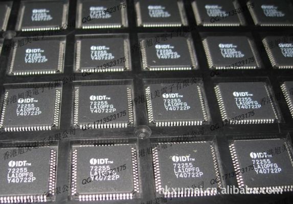 通信IC集成(通信专用集成电路)-图3 通信IC集成(通信专用集成电路)-图3
