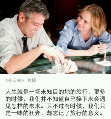 在云端种子(在云端sp)-图2 在云端种子(在云端sp)-图2