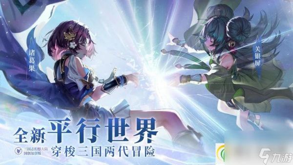 云端幻想txt（云端幻想大陆攻略）