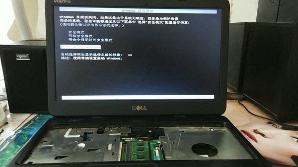 电脑进水了会怎么样(电脑进水后会怎么样)-图1 电脑进水了会怎么样(电脑进水后会怎么样)-图1