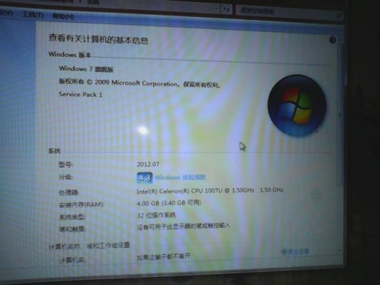 笔记本电脑越来越卡（笔记本电脑越来越卡如何解决）