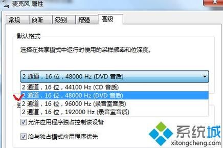 电脑耳机一直滴滴响（电脑耳机嘟嘟嘟嘟响因为什么）