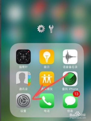 苹果手机和电脑同时响铃（苹果手机和电脑电话同步）
