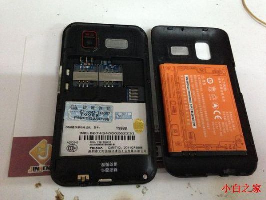 天时达t9987怎么用电脑刷机（天时达a319）