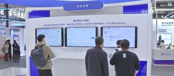 物流人工智能驾驶证不到人(驾照人工智能和普通程序有什么不一样)-图2 物流人工智能驾驶证不到人(驾照人工智能和普通程序有什么不一样)-图2