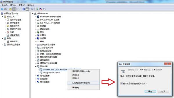 新电脑如何装驱动（新电脑驱动怎么安装）