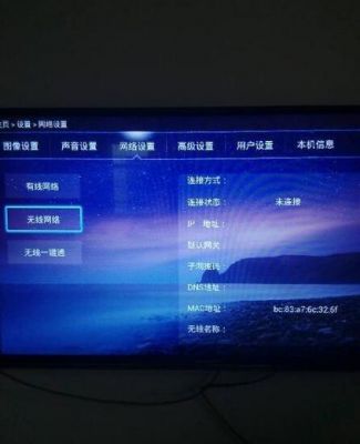 创维电视怎样与电脑共享(创维电视怎样与电脑共享网络连接)-图3 创维电视怎样与电脑共享(创维电视怎样与电脑共享网络连接)-图3