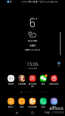 三星人工智能怎么呼出（三星人工智能怎么呼出手机）