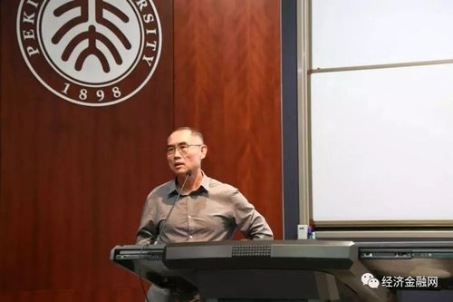杨强人工智能顶级学者(杨强人工智能顶级学者是谁)-图2 杨强人工智能顶级学者(杨强人工智能顶级学者是谁)-图2