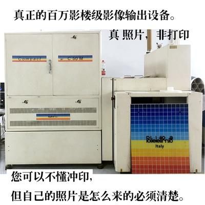 电脑手相打印机图（电脑手相打印机图标不见了）