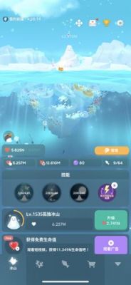 深海水族馆储存云端（深海水族馆怎么云端保存）
