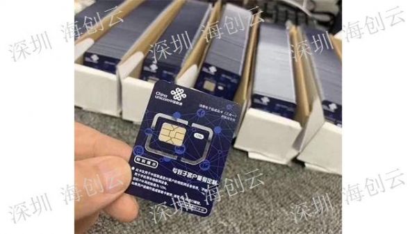 电信m2m物联网数据卡能发短信（电信m2m物联网数据卡能发短信吗）