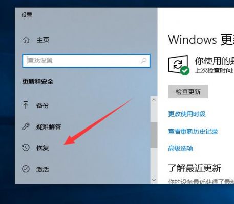 win10去掉此电脑（win10去掉电脑密码怎么弄）