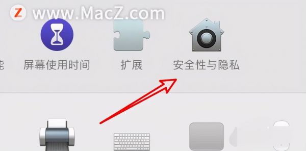 苹果电脑打不开浏览器(苹果电脑网页打不开)-图2 苹果电脑打不开浏览器(苹果电脑网页打不开)-图2