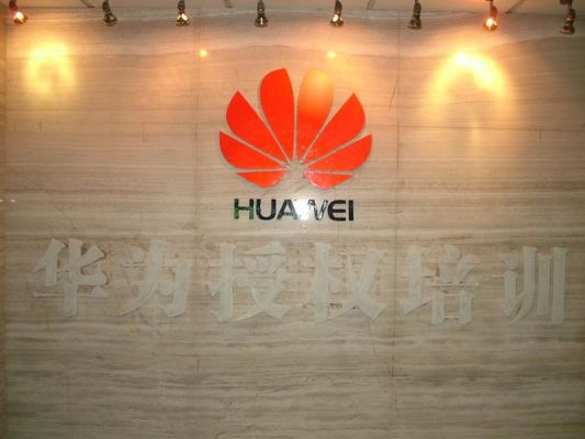 华为通信工程师证（华为招聘通信工程专业）