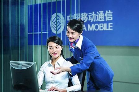 中国移动通信济南（中国移动通信济南客服电话）