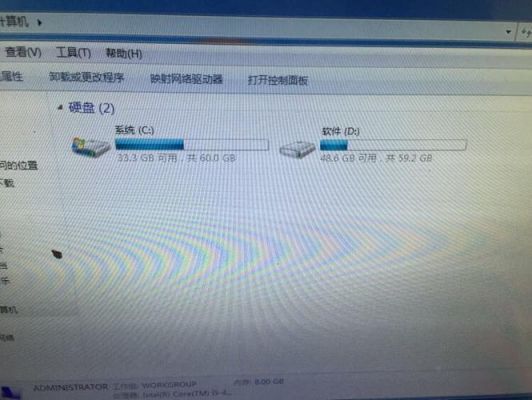 电脑找不到ssd(电脑找不到正版steam)-图2 电脑找不到ssd(电脑找不到正版steam)-图2