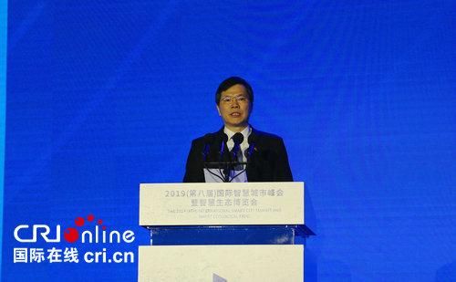 物联网书记（物联网书记王建宁简历）