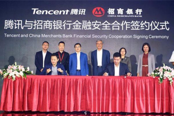 IBM云端金融(2021年云端金融现在最新消息)-图3 IBM云端金融(2021年云端金融现在最新消息)-图3