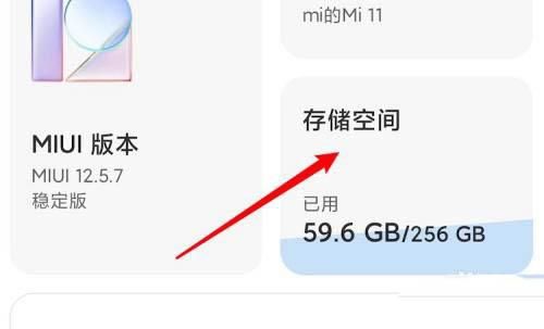 使用云端扫描(使用云端扫描不能关闭)-图1 使用云端扫描(使用云端扫描不能关闭)-图1