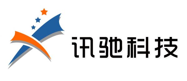 讯驰通信（讯驰置业）