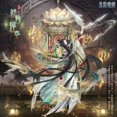暖暖云端古风（暖暖云端侠客风）