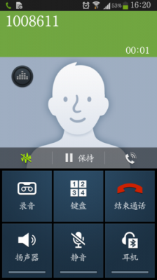 通信截图（通话截图生成器）