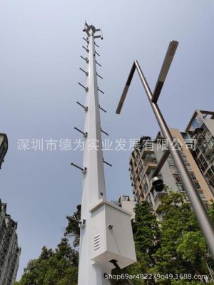 通信杆底座（通信杆子）