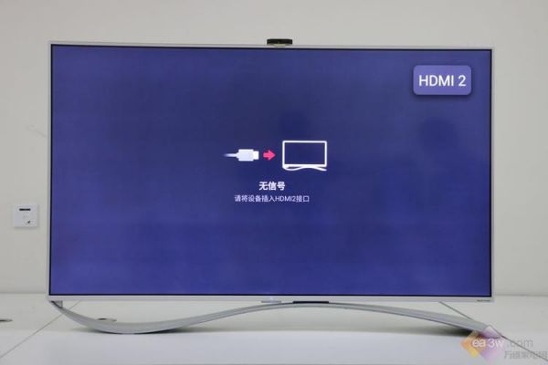 乐视电视连接电脑方法（乐视电视如何无线连接电脑）