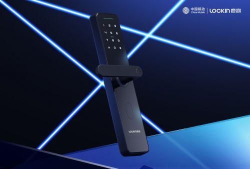 中移物联网门锁NB（中国移动物联网智能门禁）