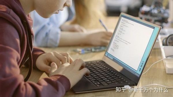 出国电脑推荐（出国留学电脑推荐）