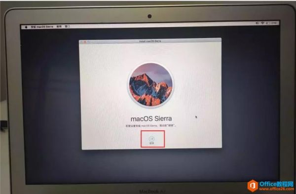 在电脑上升级苹果系统更新（在电脑升级iphone系统）