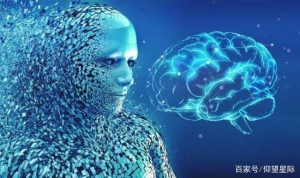 人工智能使人脑变懒(人工智能使人脑变懒的论点有哪些)-图1 人工智能使人脑变懒(人工智能使人脑变懒的论点有哪些)-图1