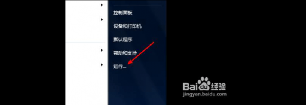怎么让电脑不自动关机（电脑怎么设置不自动关机开机）