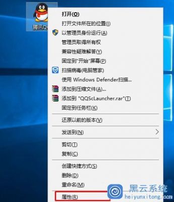 电脑兼容软件（电脑怎么兼容软件）