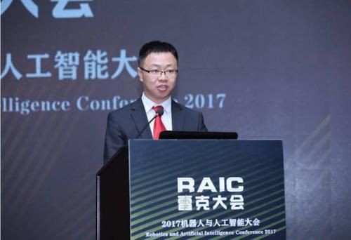 安晖中国人工智能（人工智能安全公司）