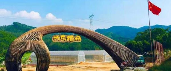 云端config(云端丛林研学旅行基地)-图2 云端config(云端丛林研学旅行基地)-图2