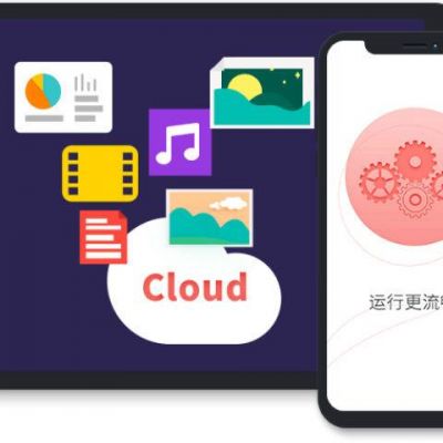 云端编译android（云编译平台）