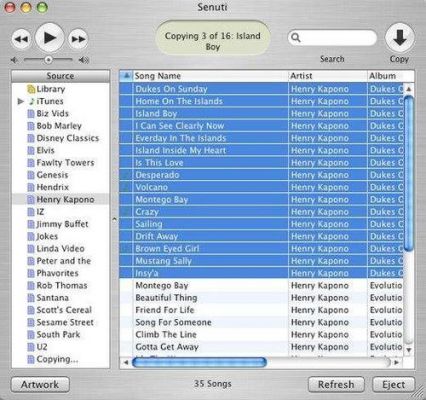 电脑音乐ipod（电脑音乐软件）