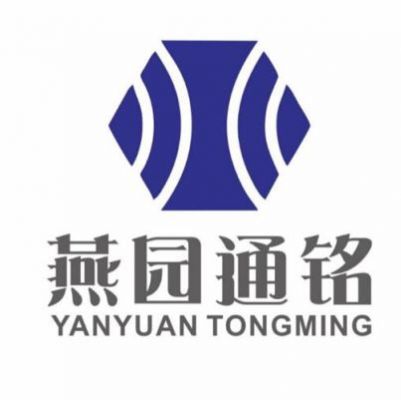 名通信息科技有限公司（铭通科技）