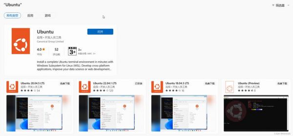 连接云端root（连接云端服务器后vscode绘图不显示中文）