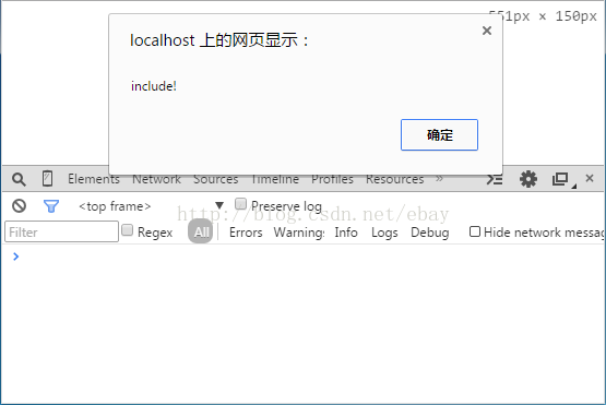 jquery云端（js云载）
