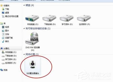 电脑摄像头在哪里设置(安装摄像头需要什么设备)-图2 电脑摄像头在哪里设置(安装摄像头需要什么设备)-图2