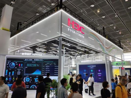 物联网展3月(物联展会)-图3 物联网展3月(物联展会)-图3