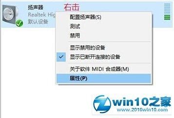 电脑音箱音质不好（电脑音箱音质不好怎么调）