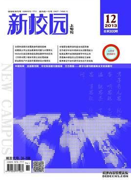 电脑校园T（电脑校园停刊物了吗）