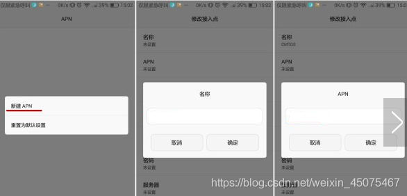 全自动电脑版升级物联网(电脑物联卡怎么提升网速)-图2 全自动电脑版升级物联网(电脑物联卡怎么提升网速)-图2