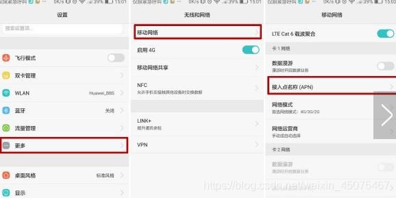 全自动电脑版升级物联网（电脑物联卡怎么提升网速）
