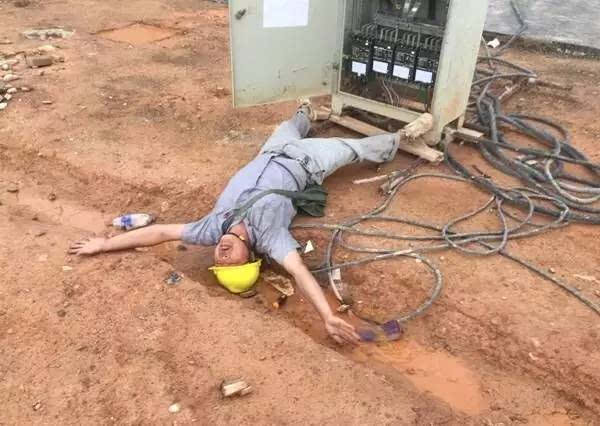 通信施工安全事故（施工安全事故死亡一人处理）
